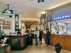 -点心传说·粤菜点心(佐阾虹湾店)