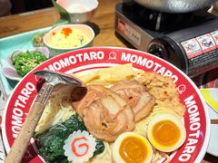-桃太郎寿司料理(大学城店)