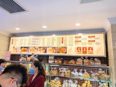 -国际饭店·帆声西饼屋(黄河路店)