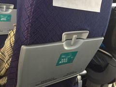 -中国联合航空