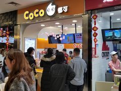 -CoCo都可(北美店)