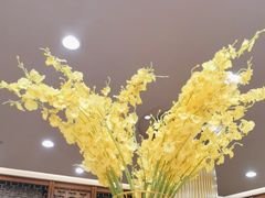 -中山国际酒店中餐厅