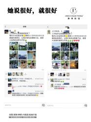 -JC·YOGA静禅瑜伽普拉提