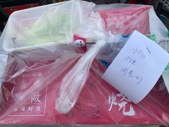 -老板恋上鱼(荣盛广场店)