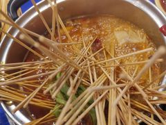 -马路边边串串香(一匡街店)