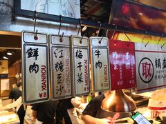 -阿甘锅盔(中关村食宝街店)