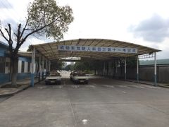 -通略驾校(新村路店)