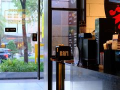 -Dogi&kiki Coffee(中心商务大厦店)