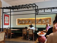 -苏城小院·园林精致苏州菜(斜塘老街店)