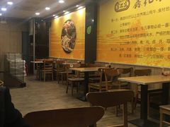 大堂-鑫花溪牛肉米粉(文星广场店)