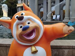 -南宁方特东盟神画