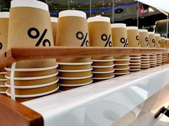 -% Arabica阿拉比卡咖啡(深圳湾万象城店)