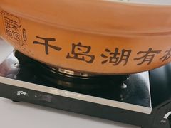 -宝荣鱼馆·临湖之宴(千岛湖店)