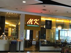 -Mk 泰式自助火锅