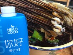 -拈签一笑黄牛肉辣卤串串