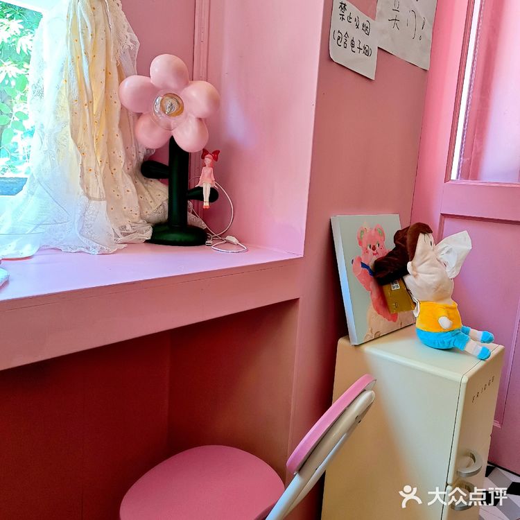 福州‖少女心爆棚🍧夏天要吃粉嫩的牛奶冰
