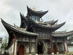 -大理古城
