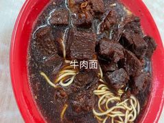 -刘记大肉面(三牌楼大街店)