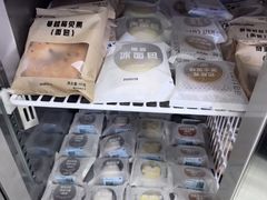 -瑞幸咖啡(中关村科贸电子城店)