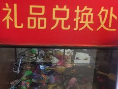 -品湘楼(方庄店)