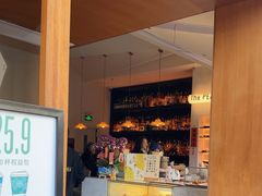 -The PEAT Coffee(深业中城店)