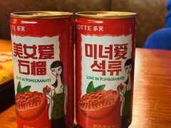 -槿Story·韩国料理(望京韩国美食城店)