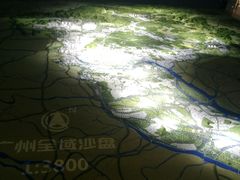 -广州市城市规划展览中心