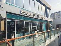 -莆田餐厅PUTIEN(三里屯店)