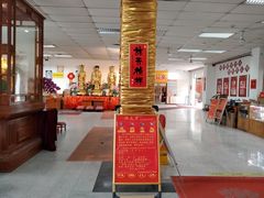 -圆明讲堂