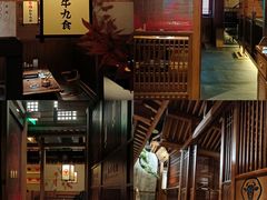 -牛道·和牛九食(市府恒隆广场店)