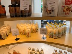 -派斯俊·本味(解放南路店)