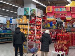 -很久以前羊肉串(清河店)