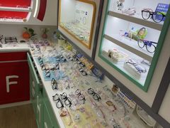 -美空眼镜·星趣控·新乐学·控优点合作店(周浦万达店)
