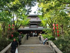-花溪公园
