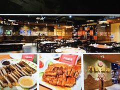 -九號渔港·蒸汽海鲜·粤菜茶点(八卦岭店)