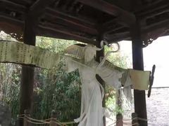 -天龙八部武侠城