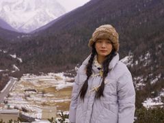 -亚拉雪山风景区