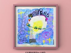 -缤纷鸟美术书法(汉神购物广场校区)