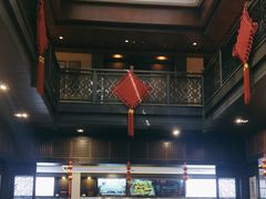 -咸亨酒店•非遗绍兴菜•中华老字号(堂吃餐厅)