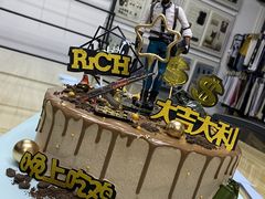 -今日Cake蛋糕茶歇·甜品台定制