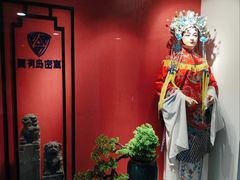 -屋有岛沉浸游戏(金莎国际店)