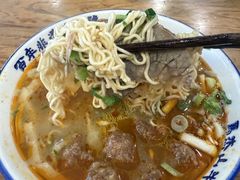 -清真马杰山牛肉汤馆