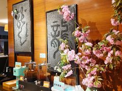 -宁波九龙湖开元度假村