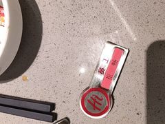 -海底捞火锅(高新万达店)