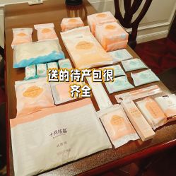 -安琪儿妇产医院·医养月子中心