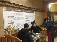 大堂-张关合渣(航空大道店)