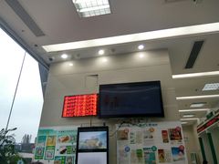 -中国农业银行(京华城支行)