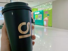 -gleeglee乐溢亦茶(合生汇店)