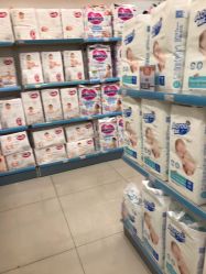 -爱婴岛(富安大厦店)