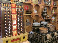 -宗巴雍姆藏餐府